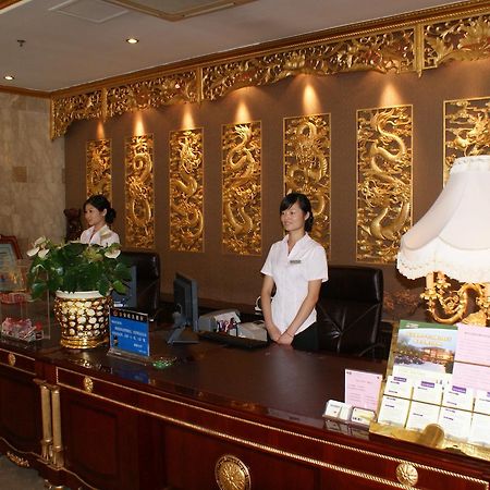 Jingtingshan Resort Hotel Xuancheng Exterior photo