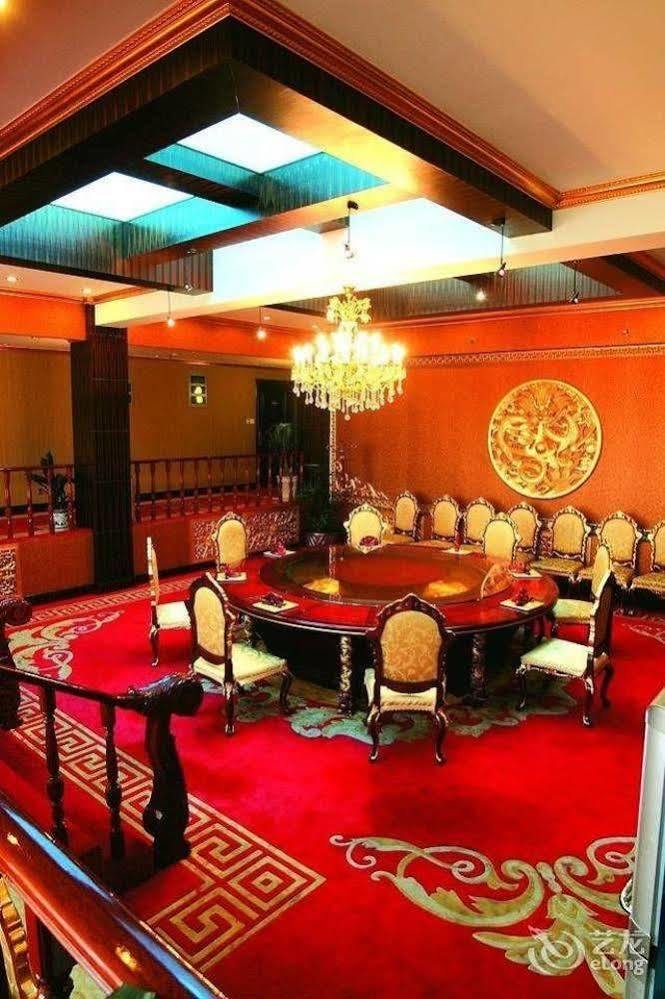 Jingtingshan Resort Hotel Xuancheng Exterior photo