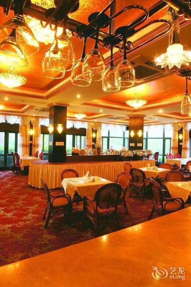Jingtingshan Resort Hotel Xuancheng Exterior photo